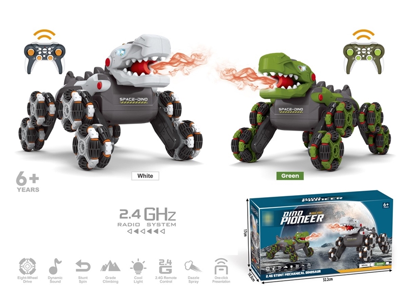 R/C STUNT CAR W/LIGHT & MUSIC & SPRAY - HP1218362