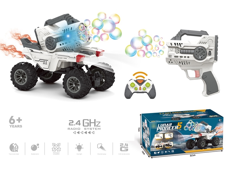 R/C BUBBLE CAR W/LIGHT & SPRAY - HP1218364
