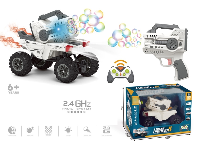 R/C BUBBLE CAR W/LIGHT & SPRAY - HP1218365