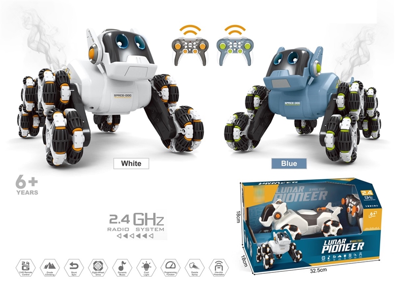R/C ROBOT DOG W/LIGHT & MUSIC & SPRAY - HP1218366