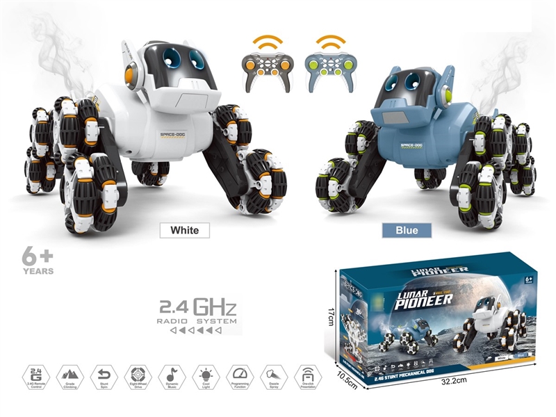 R/C ROBOT DOG W/LIGHT & MUSIC & SPRAY - HP1218367