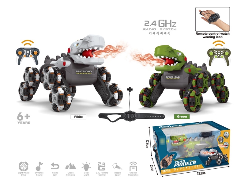 R/C STUNT CAR W/LIGHT & MUSIC & SPRAY - HP1218369