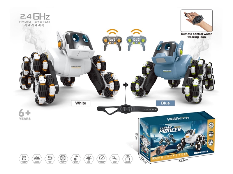 R/C ROBOT DOG W/LIGHT & MUSIC & SPRAY - HP1218370