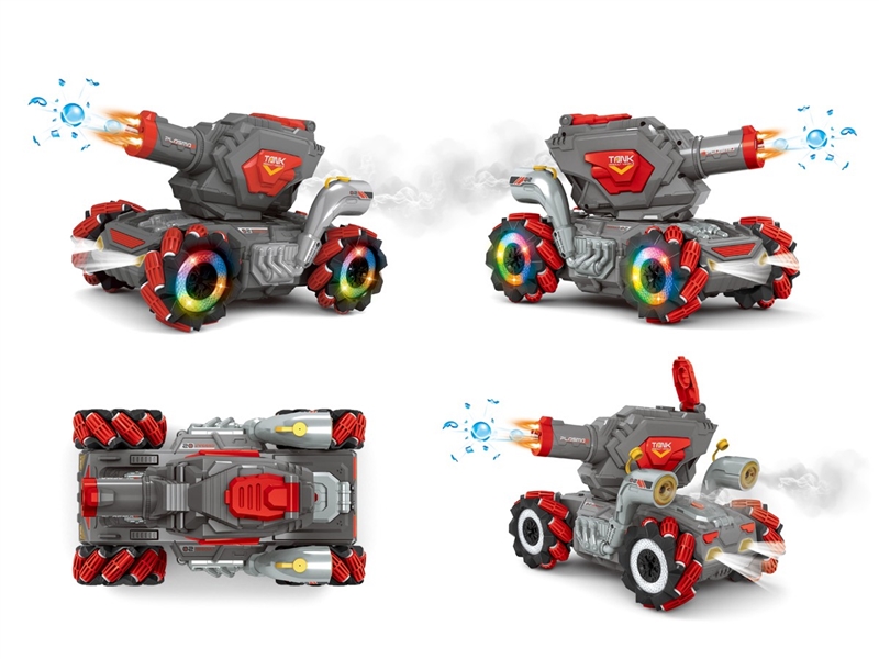 R/C WATER BULLET CAR W/LIGHT & MUSIC & SPRAY - HP1218374
