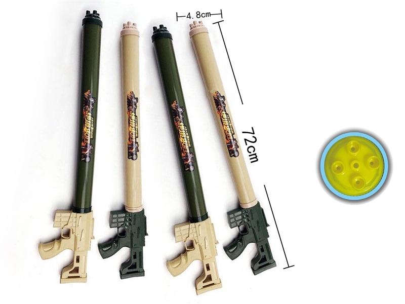 WATER GUN - HP1218376
