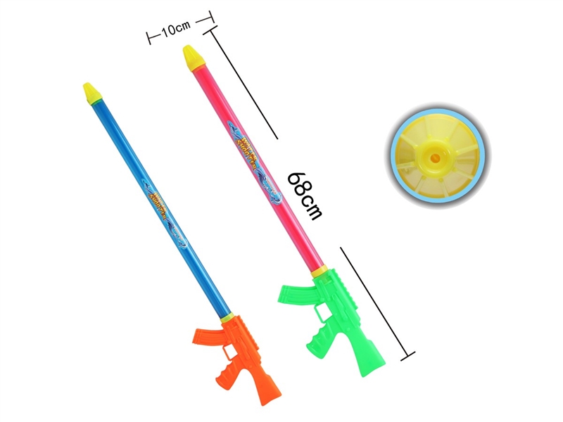 WATER GUN - HP1218378