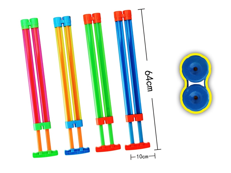 WATER GUN - HP1218380