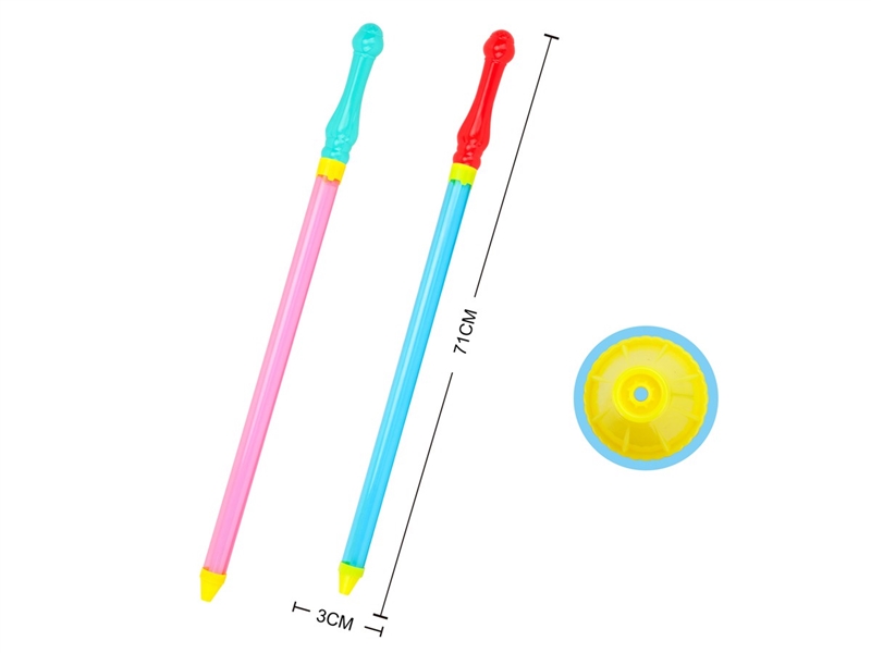WATER GUN - HP1218381