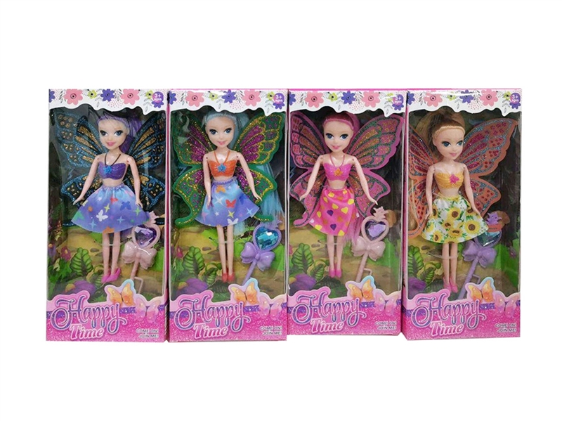 7” SOLID BODY DOLL - HP1218440