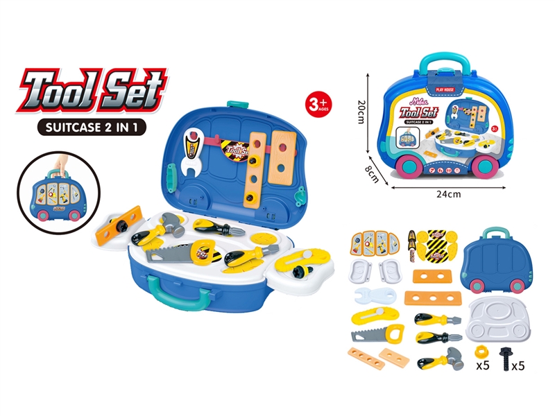 TOOL SET - HP1218448