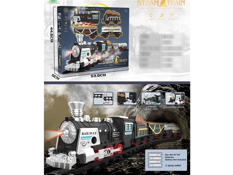 B/O TRAIN RAIL SET W/LIGHT & SOUND & SPRAY - HP1218452
