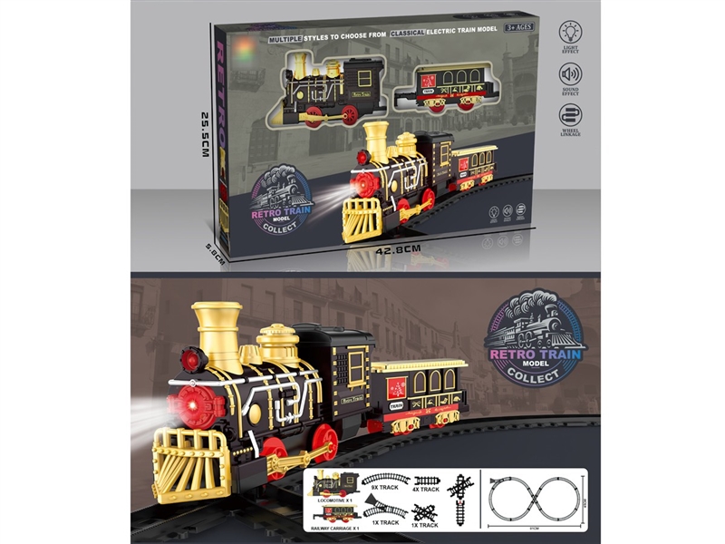 B/O TRAIN RAIL SET W/LIGHT & SOUND - HP1218455