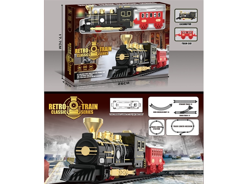 B/O TRAIN RAIL SET W/LIGHT & SOUND - HP1218460
