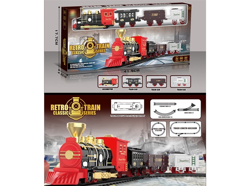 B/O TRAIN RAIL SET W/LIGHT & SOUND - HP1218462