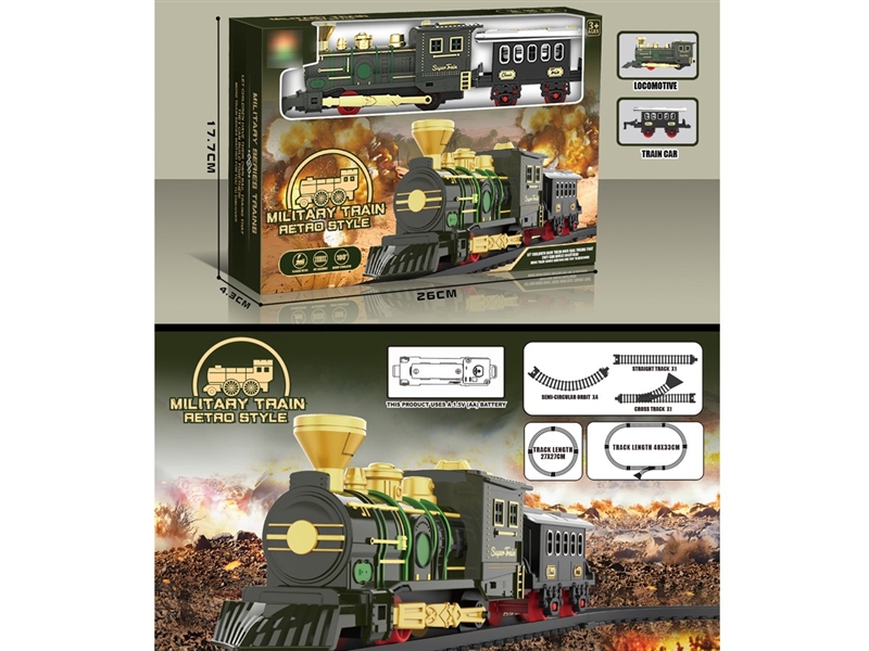 B/O TRAIN RAIL SET W/LIGHT & SOUND - HP1218463