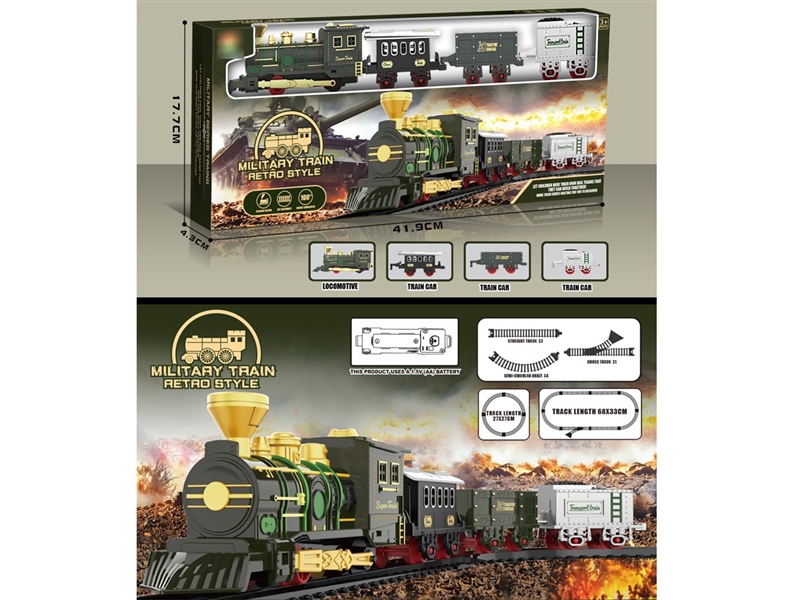 B/O TRAIN RAIL SET W/LIGHT & SOUND - HP1218465