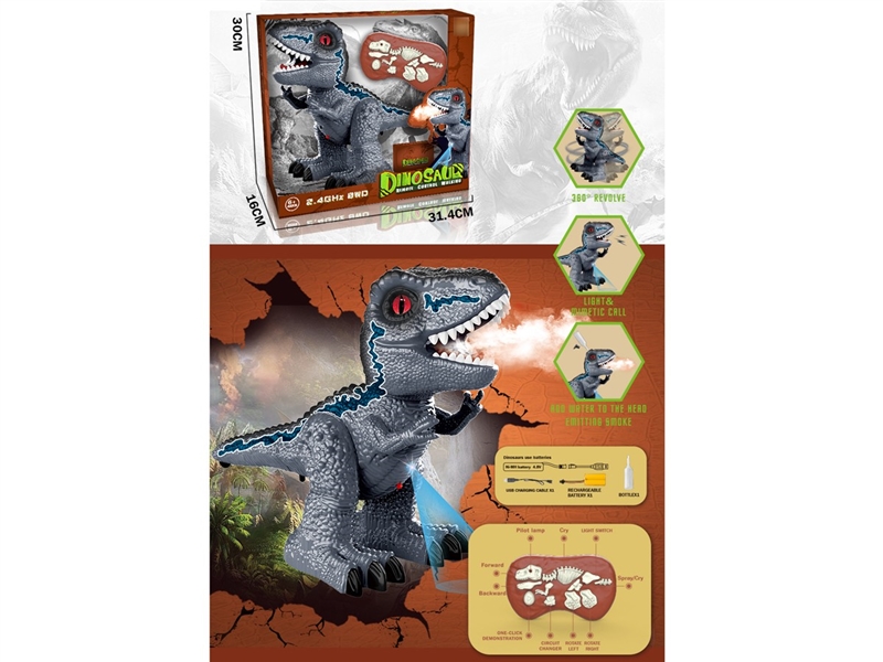R/C DINOSAUR W/LIGHT & SOUND & SPRAY - HP1218469