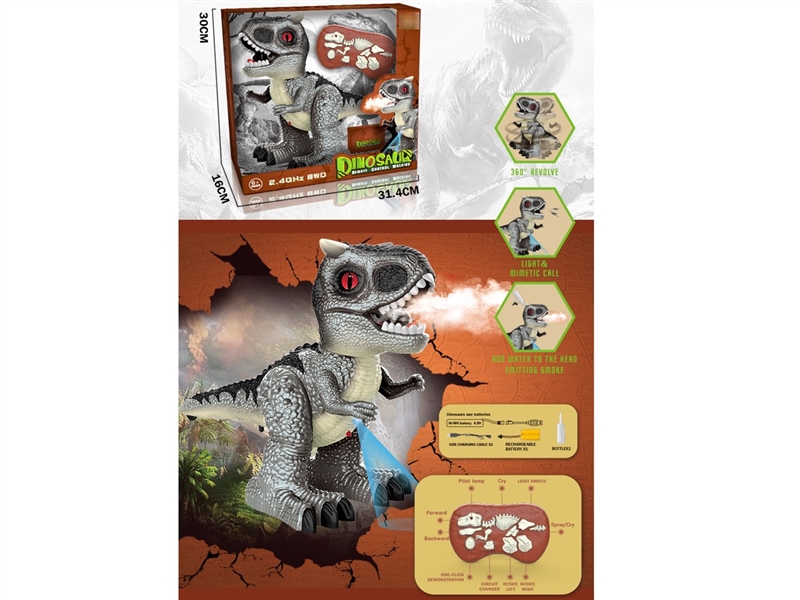 R/C DINOSAUR W/LIGHT & SOUND & SPRAY - HP1218471