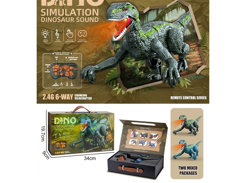 2.4G R/C DINOSAUR W/LIGHT & SOUND - HP1218473