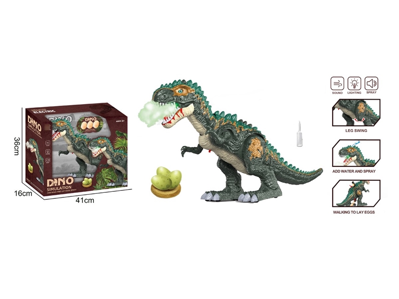 B/O DINOSAUR W/SOUND & SPRAY - HP1218474