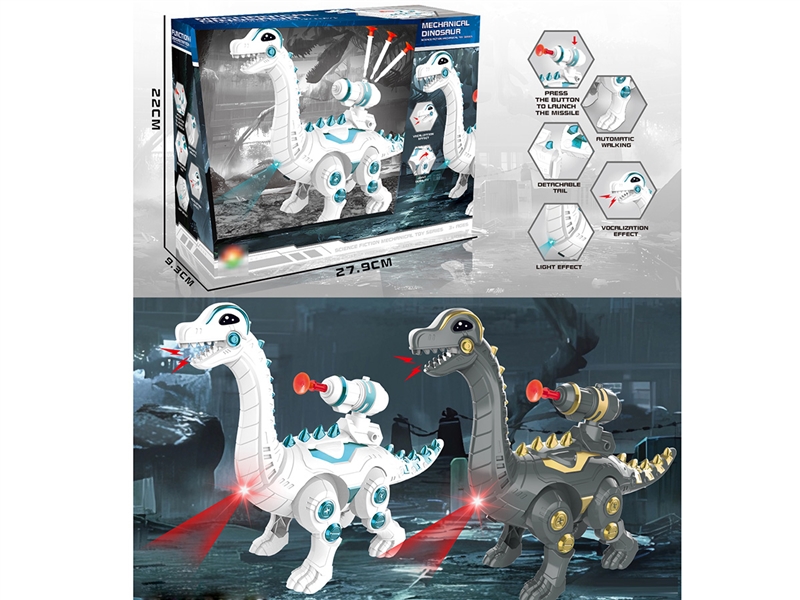 B/O DINOSAUR W/LIGHT & SOUND,2COLOURS - HP1218475