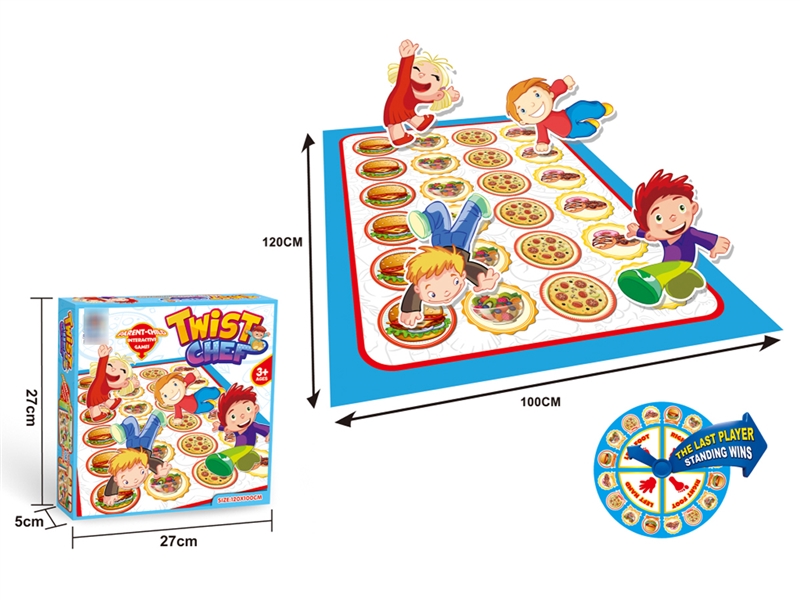HOPSCOTCH GAME - HP1218496