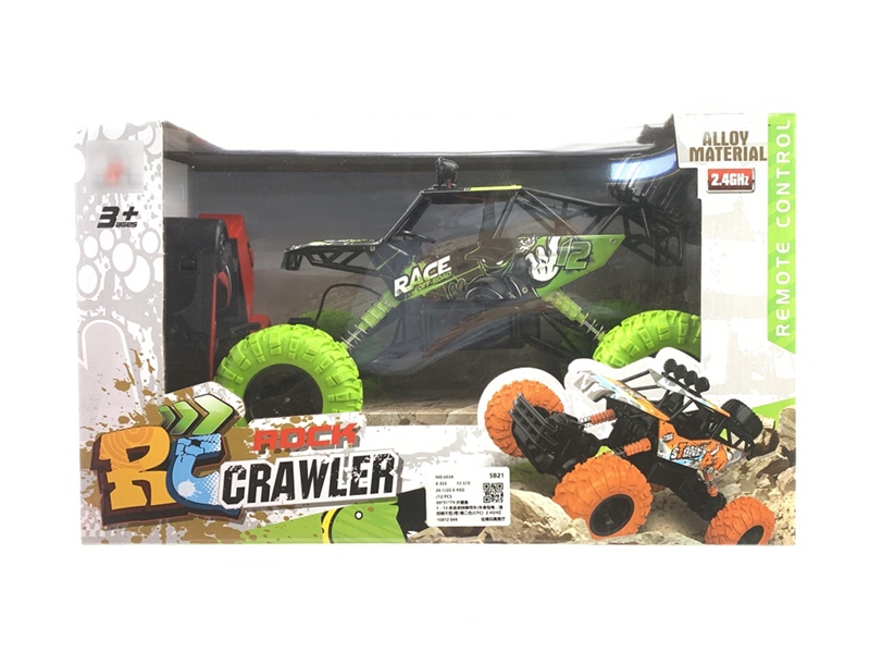 R/C DIE-CAST CLIMBING CAR（INCLUDED BATTERY）ORANGE/GREEN - HP1218507