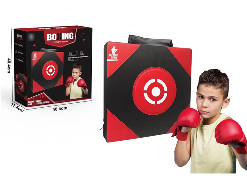 BOXING TARGET - HP1218517