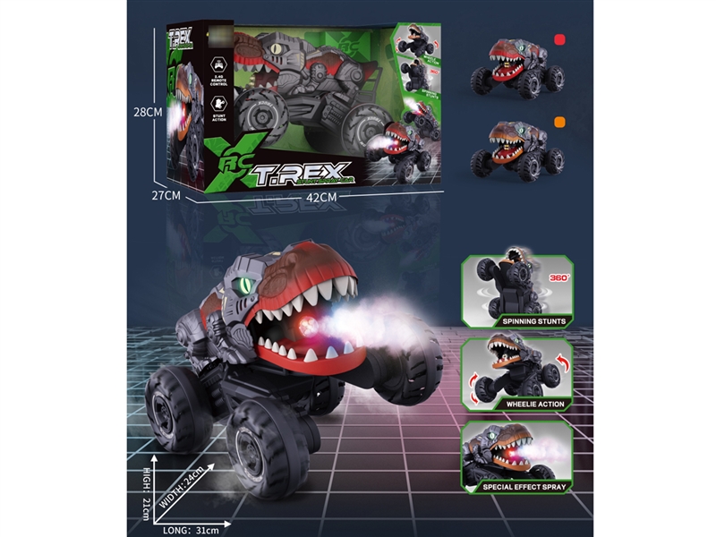 R/C STUNT CAR W/LIGHT & SPRAY , 2COLORS - HP1218525
