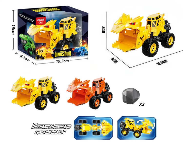 FRICTION DINOSAUR TRUCK - HP1218528