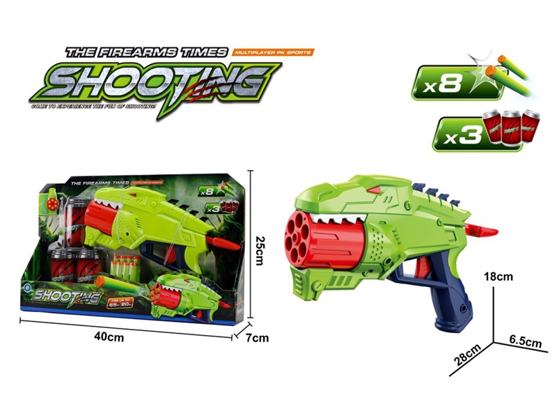 SOFT SHOOTING GUN - HP1218535