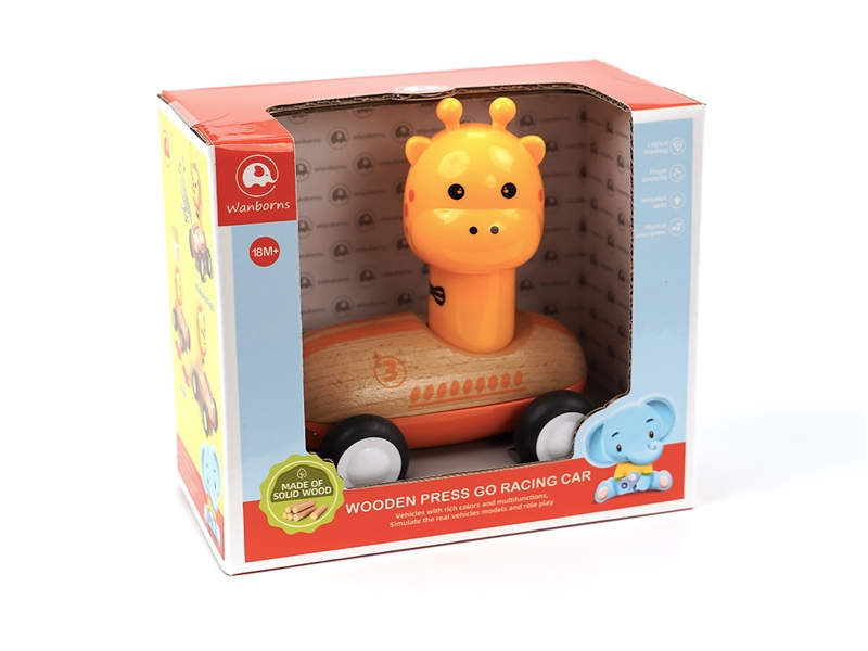 PRESS & GO CAR W/LIGHT & MUSIC - HP1218555