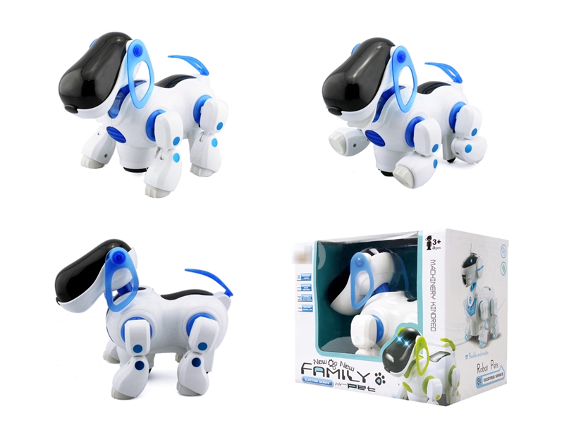 B/O DOG W/LIGHT & MUSIC - HP1218558