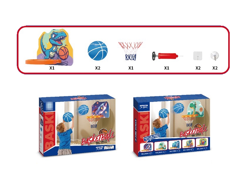 BASKETBALL BOARD W/LIGHT - HP1218562