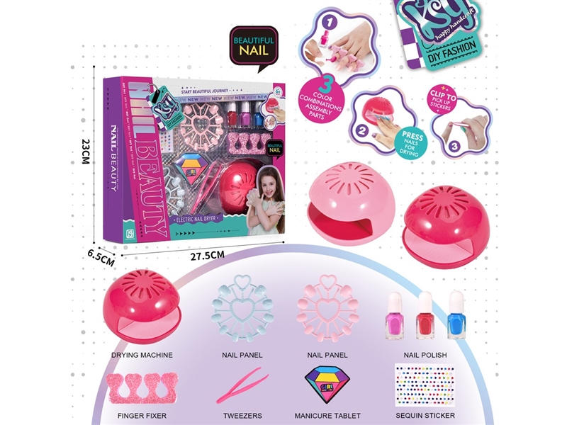 MANICURE SET - HP1218601