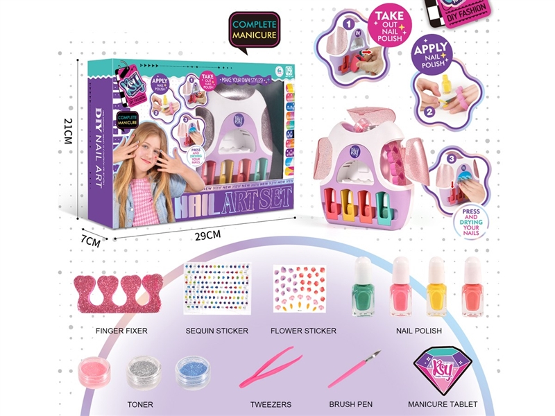 MANICURE SET - HP1218604