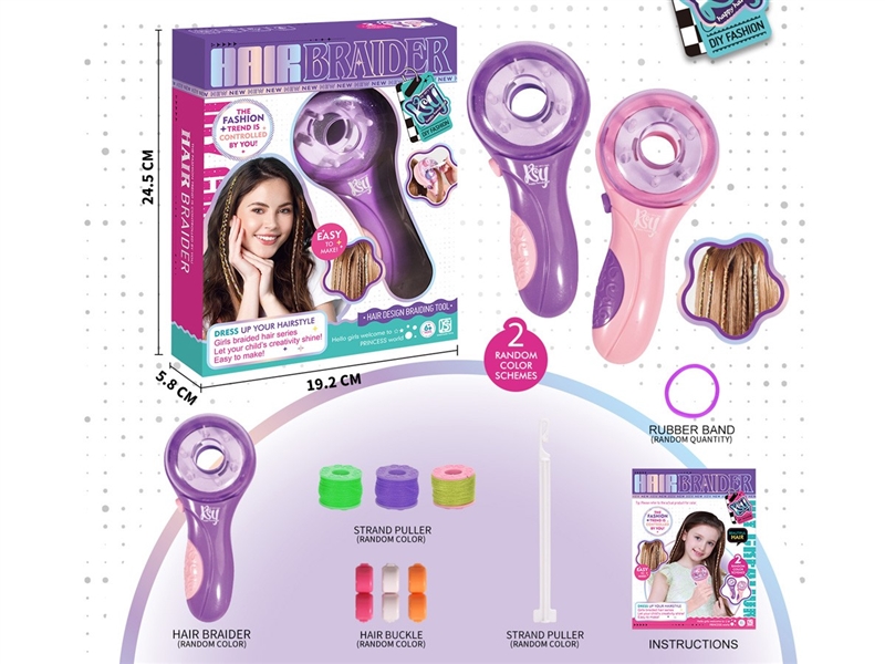 HAIR WEAVE MACHINE - HP1218616