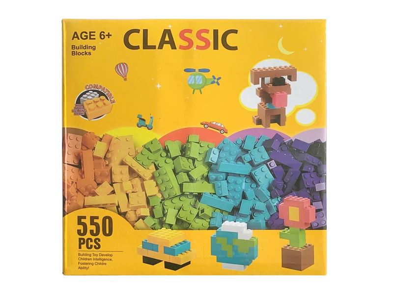 BUILDING BLOCK 550PCS - HP1218645