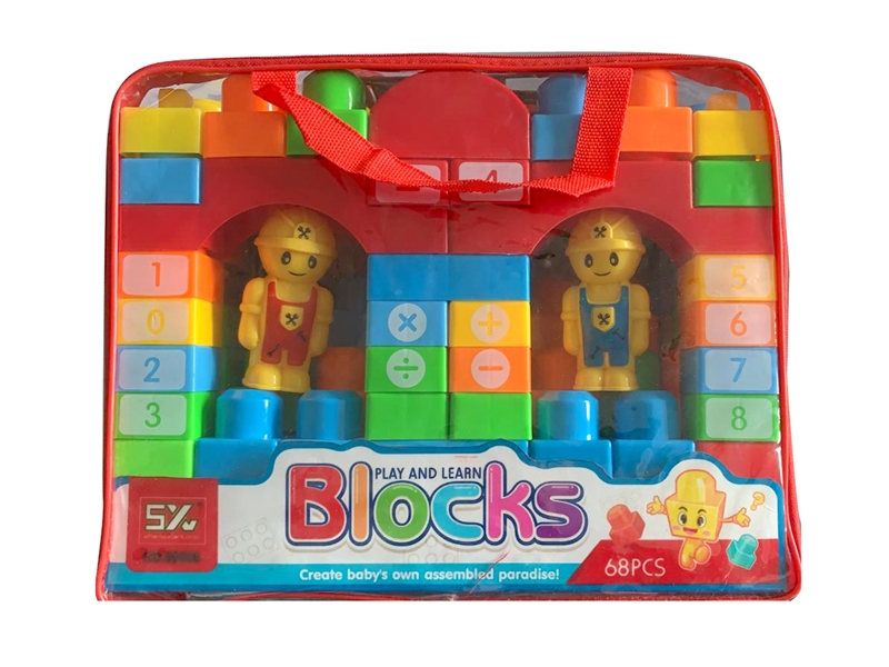 BUILDING BLOCK 84PCS - HP1218651