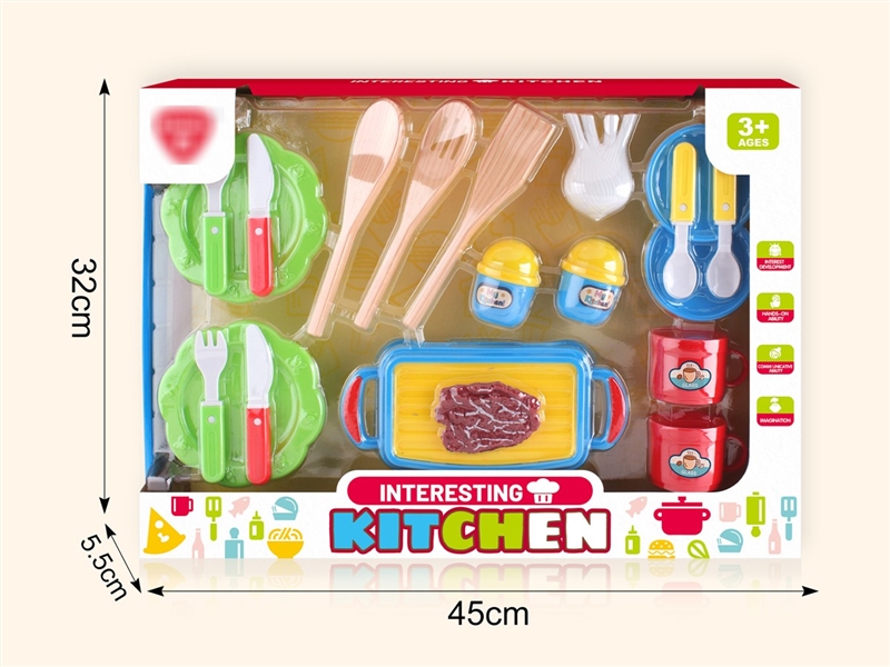 KITCHEN SET - HP1218657