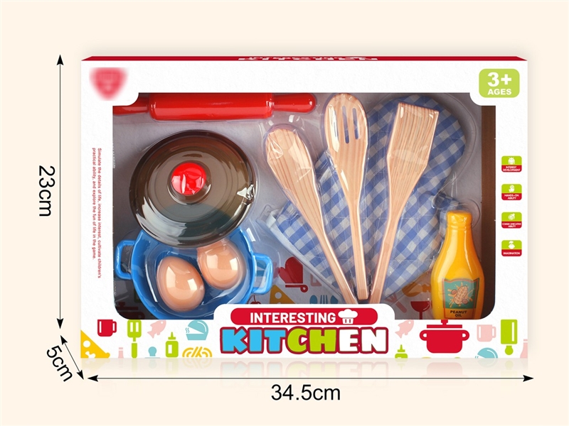 KITCHEN SET - HP1218664