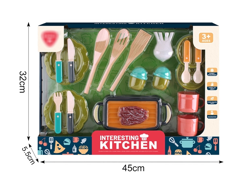 KITCHEN SET - HP1218666