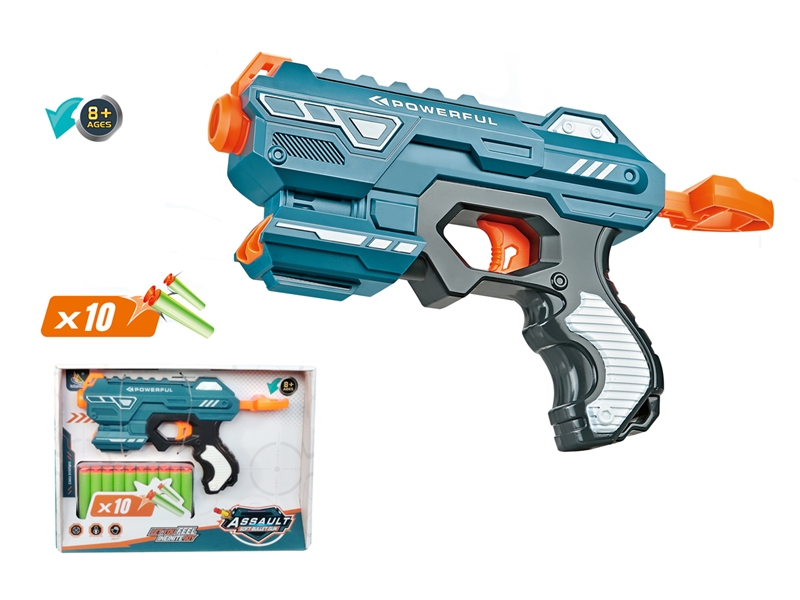SOFT SHOOTING GUN - HP1218693