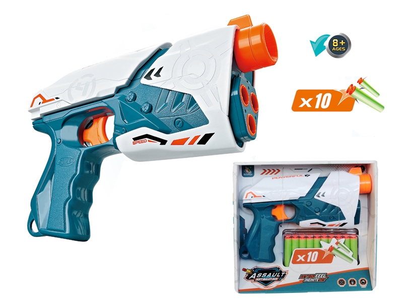 SOFT SHOOTING GUN - HP1218694
