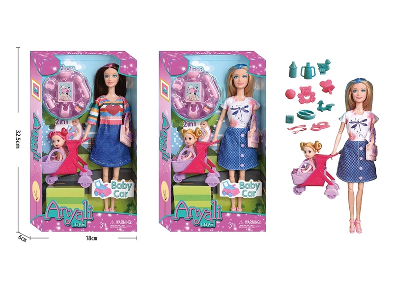 JOINTS BODY DOLL W/DOLL & ACCESSORIES,2ASST - HP1218745