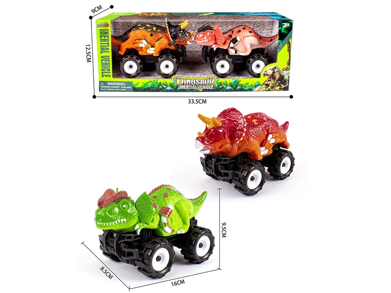 FRCTION DINOSAUR CAR W/FRCTION CAR ,2COLOURS - HP1218792