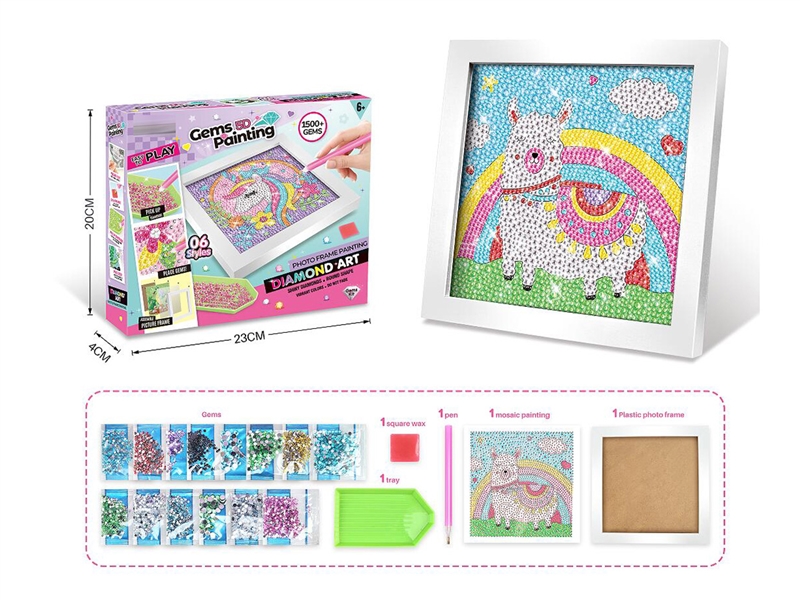 GEMS PAINTING SET - HP1218823
