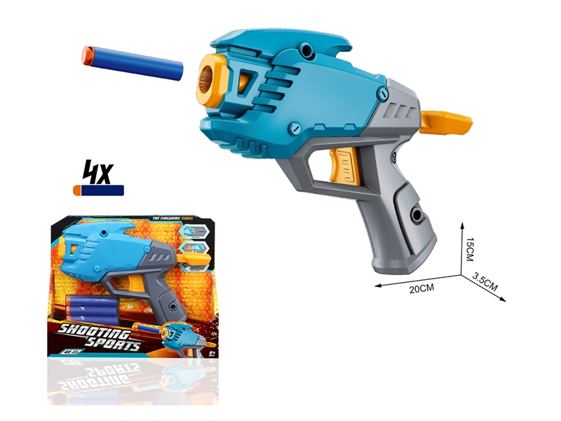 SOFT SHOOTING GUN SET - HP1218882