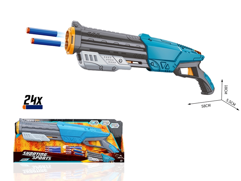 SOFT SHOOTING GUN SET - HP1218883