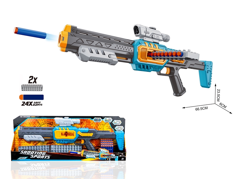 SOFT SHOOTING GUN SET - HP1218884